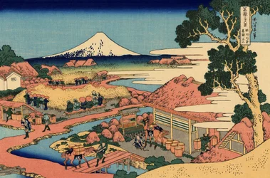 La plantation de thé de Katakura dans la province de Suruga, vers 1830