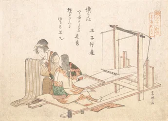 La Fabrique de tissage, vers 1802