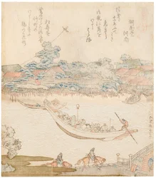 Les rives de la rivière Sumida, Komatomeishi. Triptyque de la série Umazukushi, partie centrale