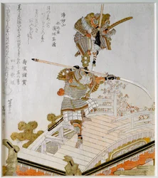 La bataille légendaire du samouraï Minamoto no Yoshitsune (1159-1189) contre Saito Musashibo Benkei, moine bouddhiste du XIIe siècle, sur le pont Gojo à Kyoto. Estampe japonaise « Surimono Nishiki-e » (Surimono Nishiki e) de Katsushika Hokusai (1760-1849)