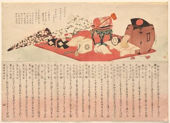 Accessoires de scène pour deux pièces mettant en scène Bandō Mitsugorō III