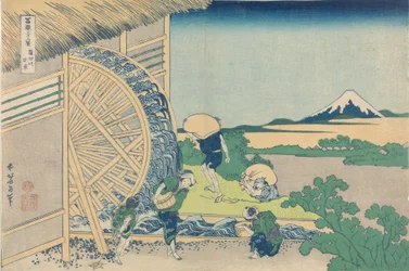 Trente-six vues du mont Fuji