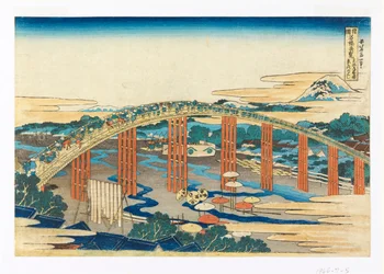 Le pont des archers à Okazaki, sur le Takaido, de Sho-koku Meiko Kiran (Vues de ponts dans diverses provinces)