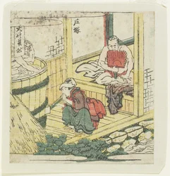 Totsuka, vers 1804