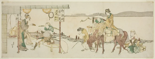 Maison de thé des voyageurs