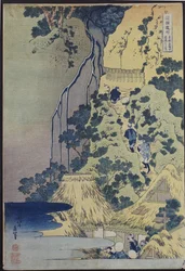 Voyageurs gravissant une colline escarpée pour rendre hommage à un sanctuaire de Kannon dans une grotte près de la cascade