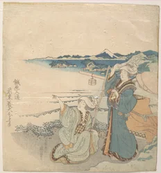 Deux jeunes femmes sur le rivage ; l
