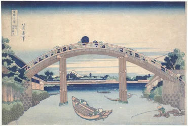 Sous le pont Mannen à Fukagawa, extrait de la série « Les trente-six vues du mont Fuji »