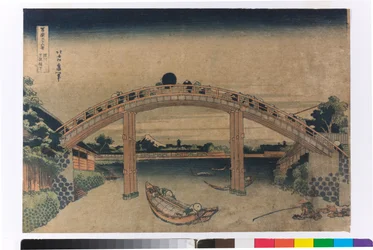 Sous le pont Mannen à Fukagawa, Edo