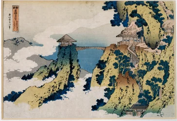 Vue du pont sur le mont Gyodo, Ashikaga Série Les merveilleuses vues des ponts célèbres de toutes les provinces