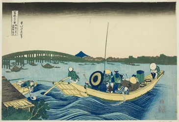 Coucher de soleil sur le pont de Ryogoku depuis la berge d