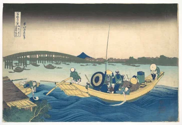Vue du coucher de soleil sur le pont de Ryōgoku depuis la berge d