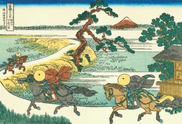 Village de Sekiya à la rivière Sumida