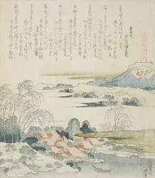 Village sur la rivière Yoshino, illustration pour La Coquille Brodée