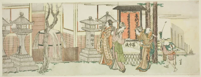 Visite au sanctuaire Oji Inari