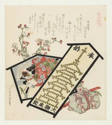 Tablettes votives avec des fleurs (Ema) (Een serie met paarden) (Umazukushi)