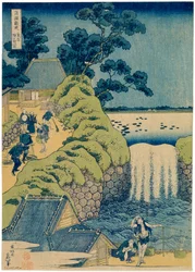 Cascade Aigaoka de la série Cascades des diverses provinces, vers 1829