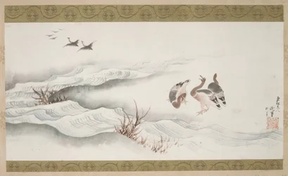 Oies sauvages et eau, 1839