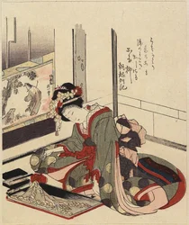 Femme Arrangant Bonkei, 1820-1834