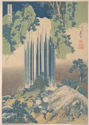 La cascade de Yōrō dans la province de Mino (Mino no Yōrō no taki), tirée de la série « Un tour des cascades des différentes provinces » (Shokoku taki meguri)