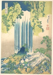 La cascade de Yōrō dans la province de Mino (Mino no Yōrō no taki), tirée de la série « Un tour des cascades des différentes provinces » (Shokoku taki meguri)