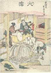 Ōtsu, cinquante-quatrième de la série Cinquante-trois Stations du Tōkaidō
