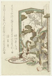 Matsushima (Trois vues célèbres)