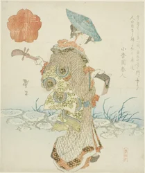 Musicienne itinérante, du triptyque "Série de Trois (Sanbantsuzuki)"