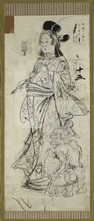 Bijin (Beauté), une des six esquisses