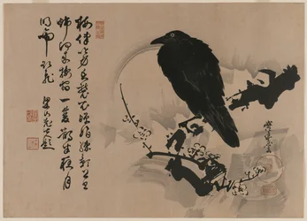 Pleine lune avec corbeau sur branche de prunier, 1880s