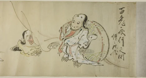 Procession nocturne des gobelins (Hyakki yagyo no zu)