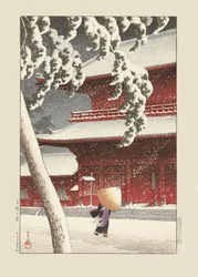 Le sanctuaire Zojo à Shiba (1925) par Kawase Hasui et Watanabe Shōzaburō
