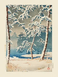 Senzokuike (Étang de Senzoku) (1928)