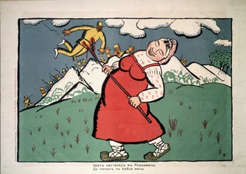 Les autrichiens allaient à Radziville