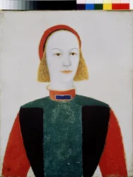 Une jeune fille