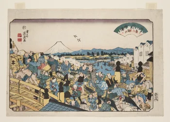 Temps clair à Nihonbashi (Nihonbashi no seiran) (estampe sur bois en couleur)