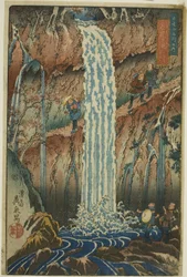 Chutes à contre-courant, l