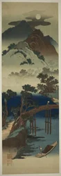 Pleine lune sur un paysage de montagne