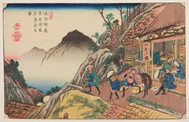Narai, passants devant une boutique sur une route de montagne, planche 35 de la série : Soixante-neuf stations de la route du Kisokaido / Kisokaido rokujukyu tsugi-no uchi