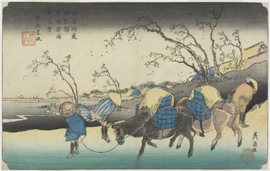 Vue de Hiratsukahara sous la pluie près de la station de Kustukake, 1835-1836