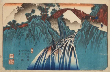 Nojiri, vue du pont Inagawa, planche 41 de la série : Les soixante-neuf étapes de la route du Kisokaido