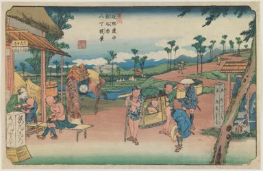 Numéro 9 : Vue de la digue Hatchō à la station de Kumagaya, de la série « Le long de la route de Kiso »
