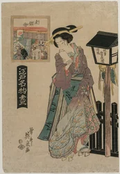 Images de brocart oriental (de la série Produits célèbres d