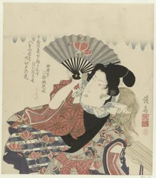 Portrait du poète Edo no Hananari