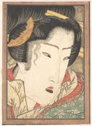 Geisha rejetée de « Passions refroidies par la neige printanière »