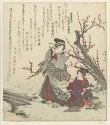 Deux femmes cherchant des herbes