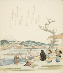Vue du mont Fuji depuis une maison de thé