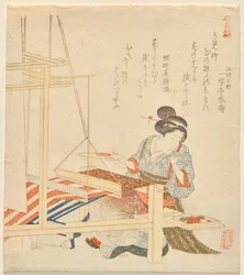 Femme assise à un métier à tisser, de la série Les sites et produits célèbres de Yamashiro [Section sud du district de Kyoto]