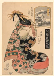 Eijiri, de la série, "Le voyage de la geisha de plus haut rang"