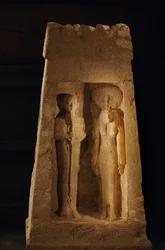 Un sanctuaire autonome, un naos, de Ptah et Sekhmet, Nouvel Empire, 2002